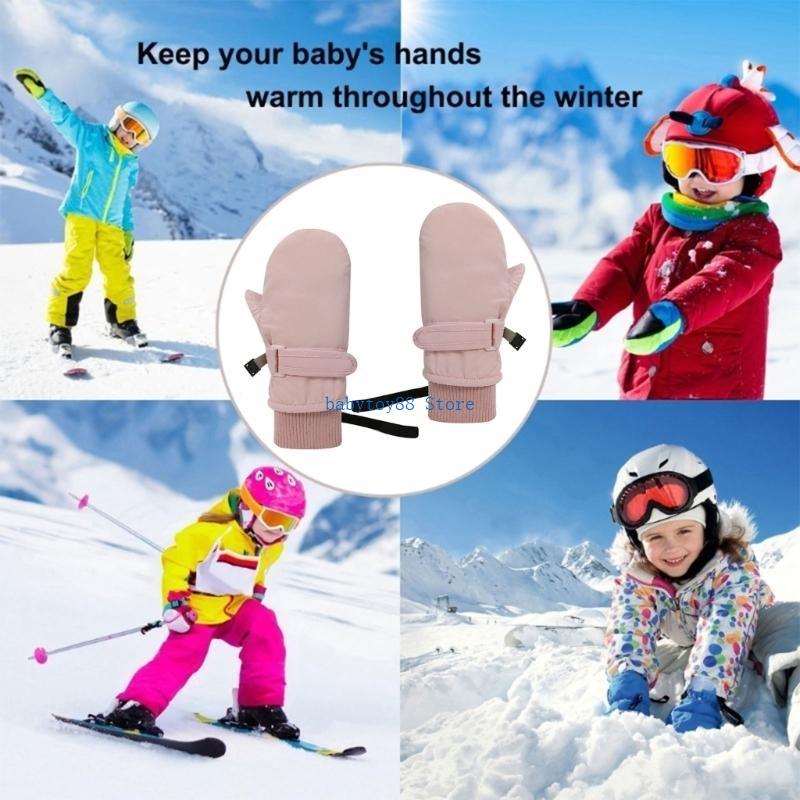 Snow Glove Insulated - Y4UD Детские утепленные зимние милые детские