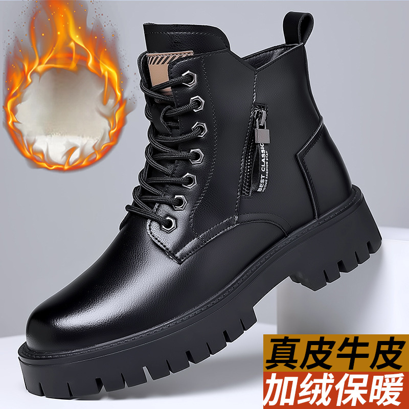 Waterproof Winter Boot - Мужские классические ботинки из натуральной кожи,
