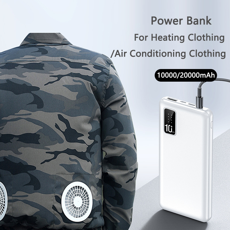 Heated Vest Battery - 20000 мАч Power Bank для жилета