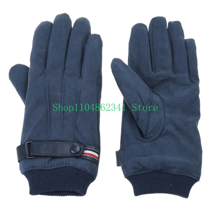 652F варежки для взрослых, вод – обзор и цена Snow Glove Insulated