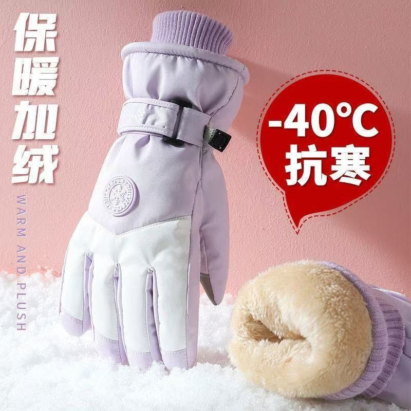 Зимние лыжные перчатки для муж – обзор и цена Snow Glove Insulated